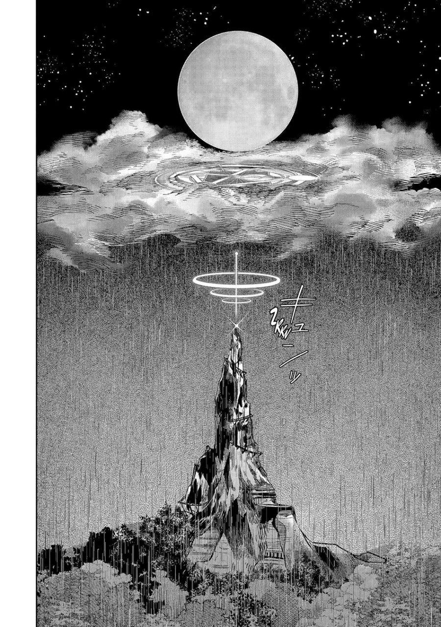 Level 0 Evil King Become the Adventurer In the New World (Reberu 0 no Maou-sama, Isekai de Boukensha wo Hajimemasu) chapter 22