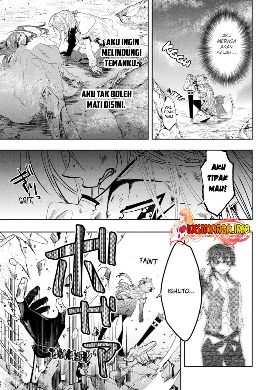 Level 0 Evil King Become the Adventurer In the New World (Reberu 0 no Maou-sama, Isekai de Boukensha wo Hajimemasu) Chapter 14 Bahasa Indonesia
