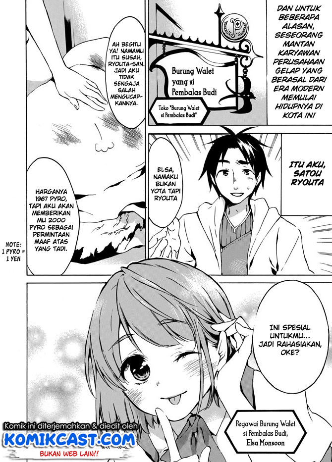 Level 1 dakedo Yuniiku Sukiru de Saikyou desu chapter 3