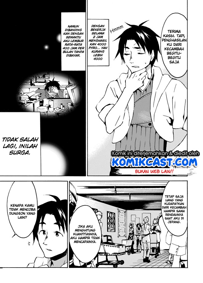 Level 1 dakedo Yuniiku Sukiru de Saikyou desu chapter 3