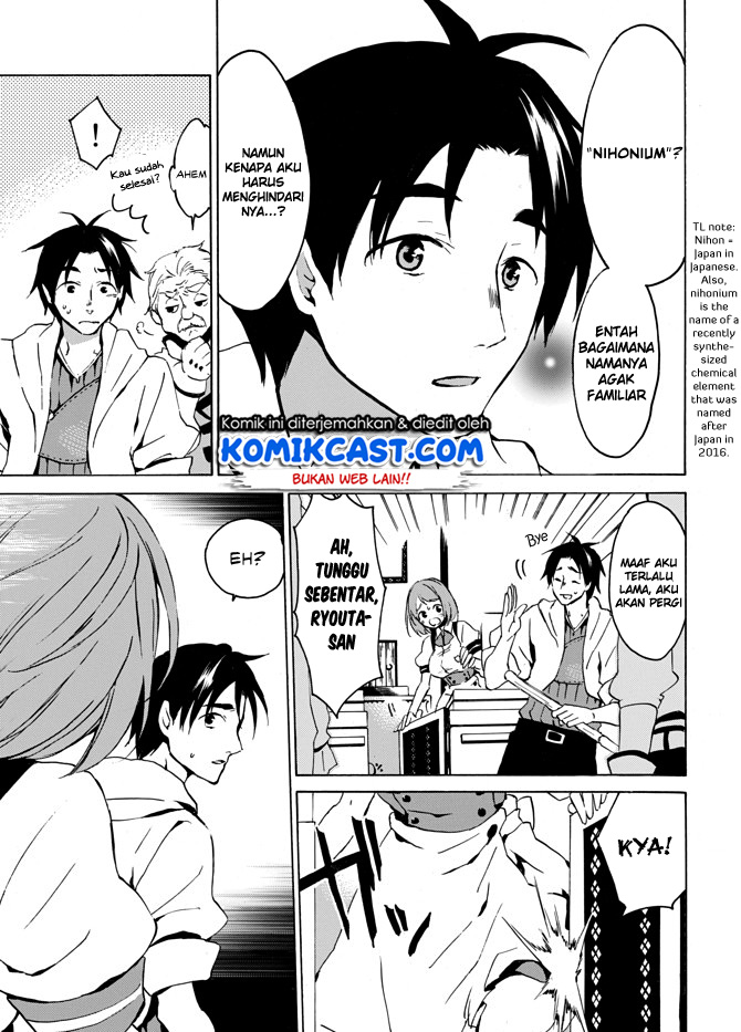 Level 1 dakedo Yuniiku Sukiru de Saikyou desu chapter 3