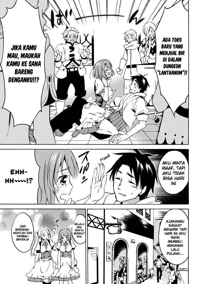 Level 1 dakedo Yuniiku Sukiru de Saikyou desu chapter 3