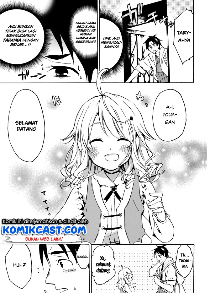 Level 1 dakedo Yuniiku Sukiru de Saikyou desu chapter 3