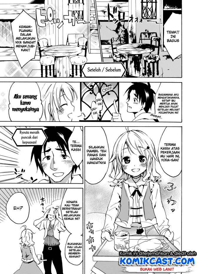 Level 1 dakedo Yuniiku Sukiru de Saikyou desu chapter 3