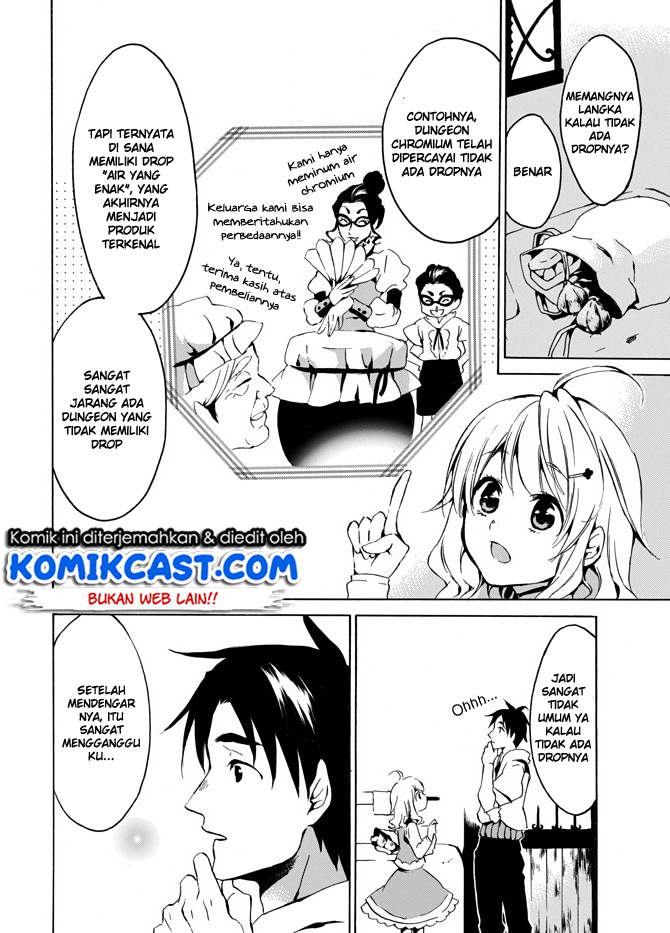 Level 1 dakedo Yuniiku Sukiru de Saikyou desu chapter 3