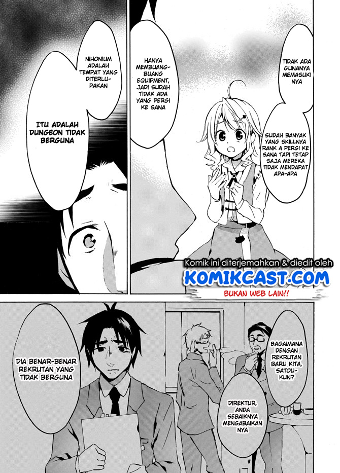 Level 1 dakedo Yuniiku Sukiru de Saikyou desu chapter 3