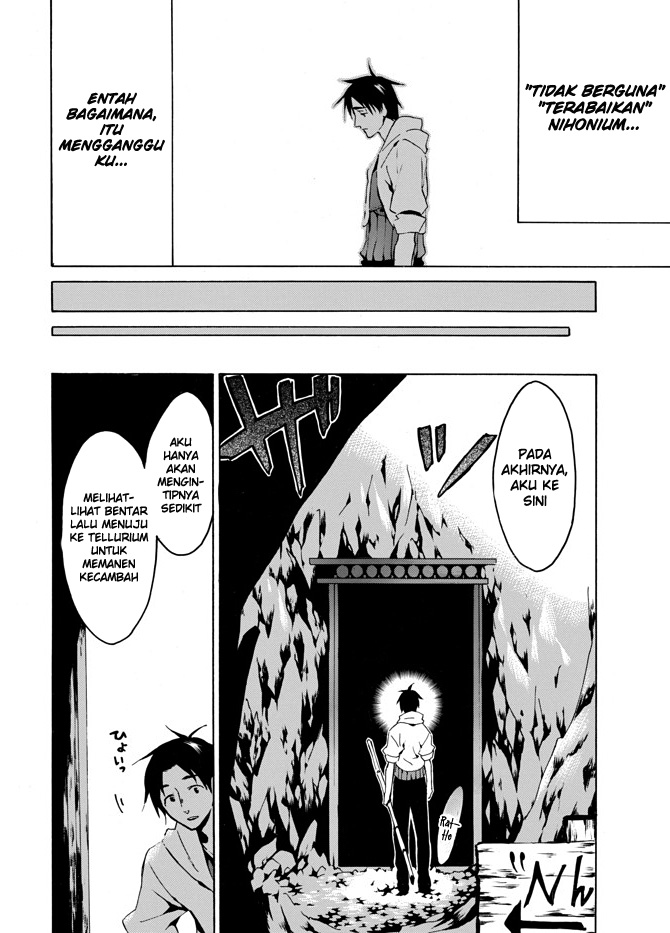 Level 1 dakedo Yuniiku Sukiru de Saikyou desu chapter 3