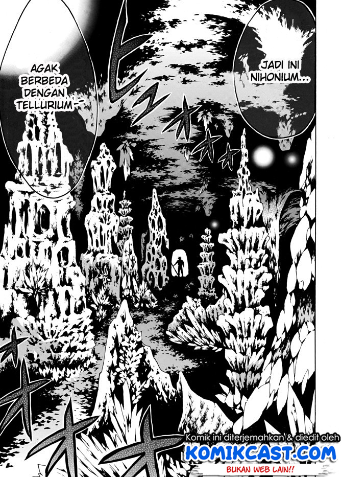 Level 1 dakedo Yuniiku Sukiru de Saikyou desu chapter 3