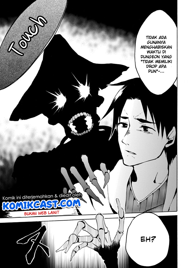 Level 1 dakedo Yuniiku Sukiru de Saikyou desu chapter 3