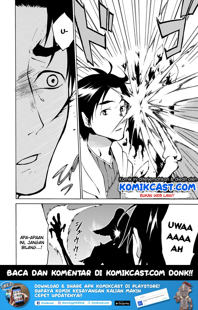 Level 1 dakedo Yuniiku Sukiru de Saikyou desu chapter 3
