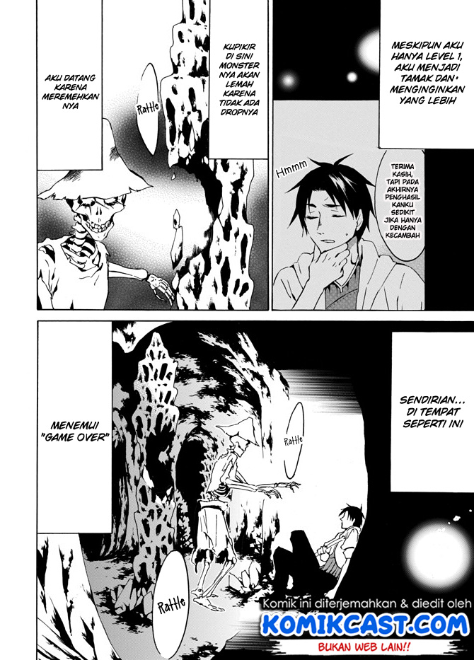 Level 1 dakedo Yuniiku Sukiru de Saikyou desu chapter 3