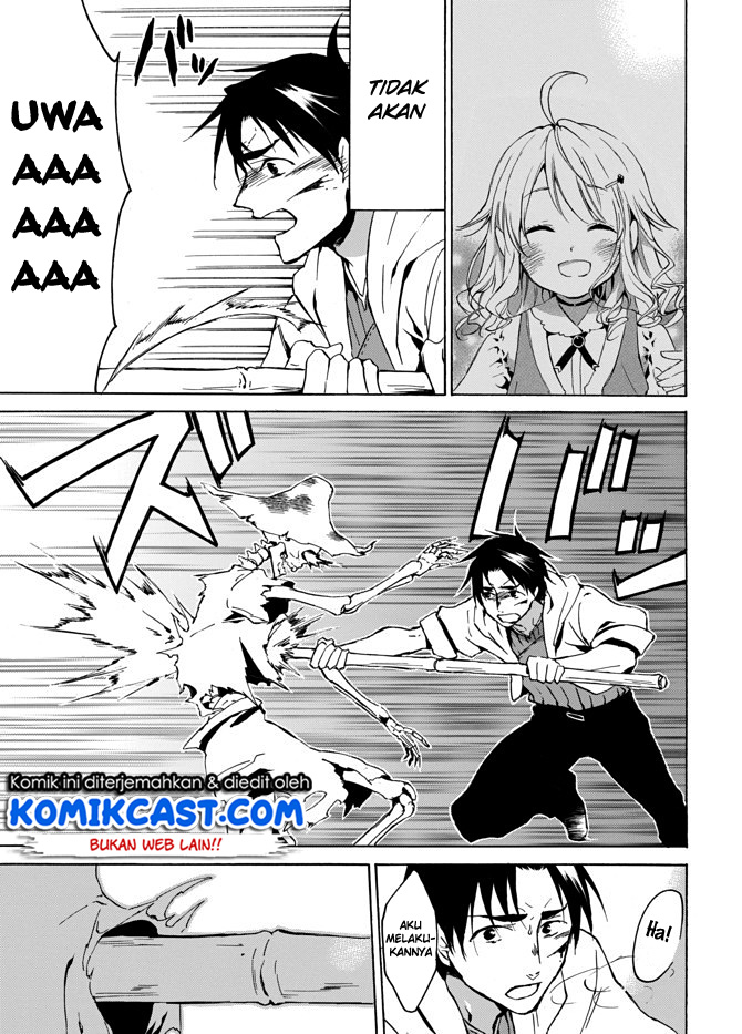 Level 1 dakedo Yuniiku Sukiru de Saikyou desu chapter 3