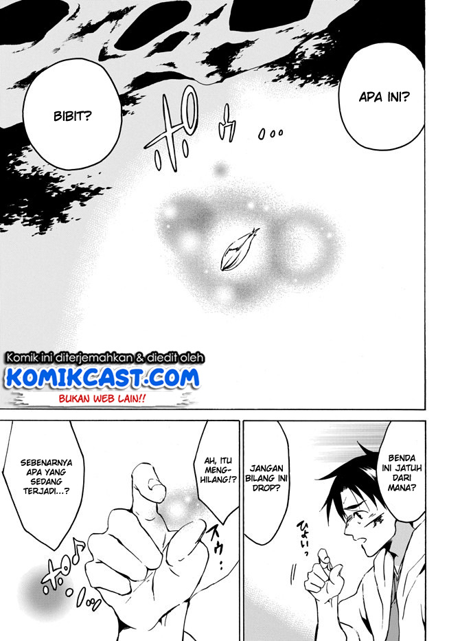 Level 1 dakedo Yuniiku Sukiru de Saikyou desu chapter 3