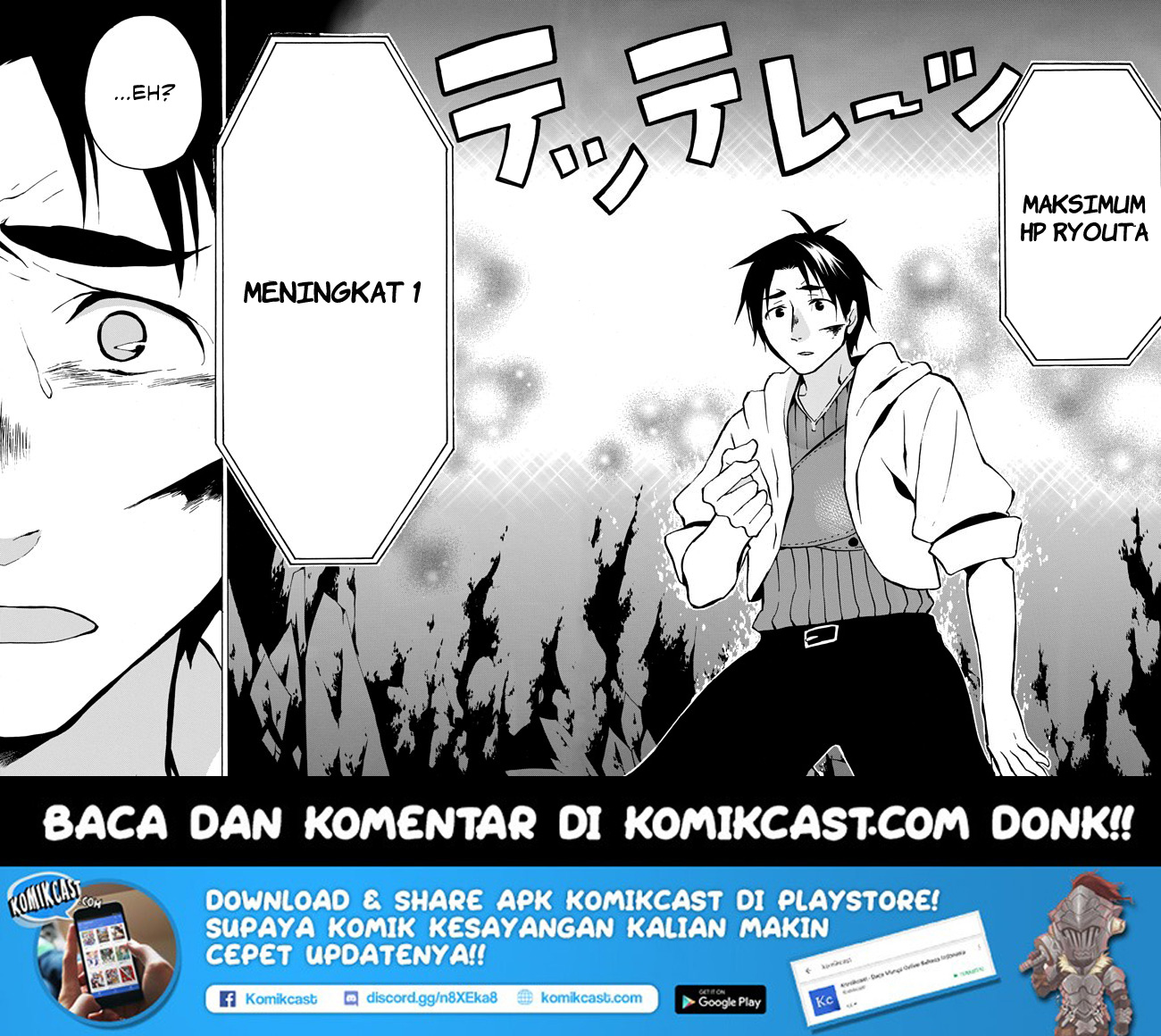 Level 1 dakedo Yuniiku Sukiru de Saikyou desu chapter 3