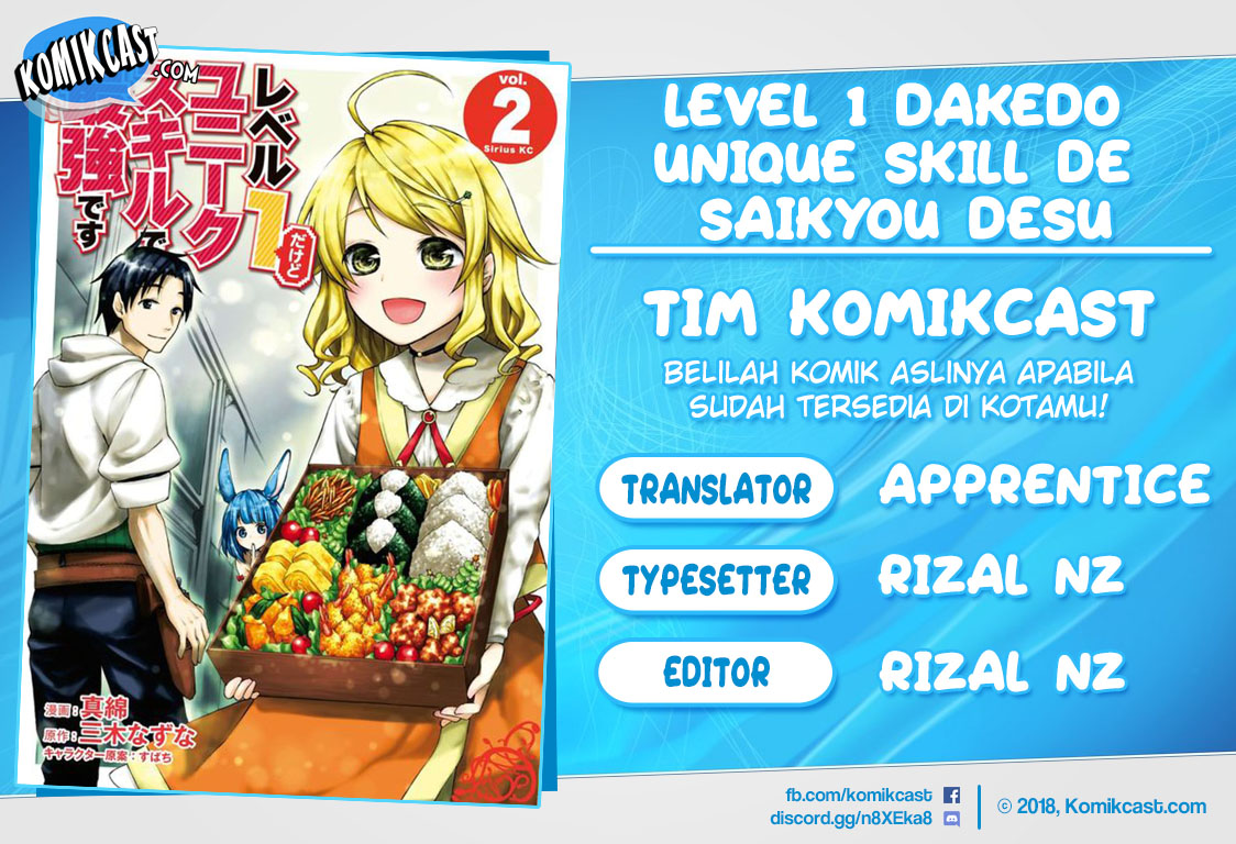 Level 1 dakedo Yuniiku Sukiru de Saikyou desu chapter 7