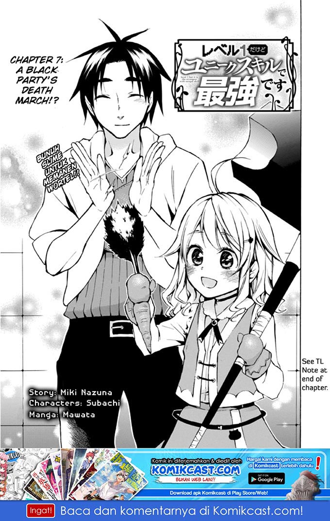 Level 1 dakedo Yuniiku Sukiru de Saikyou desu chapter 7