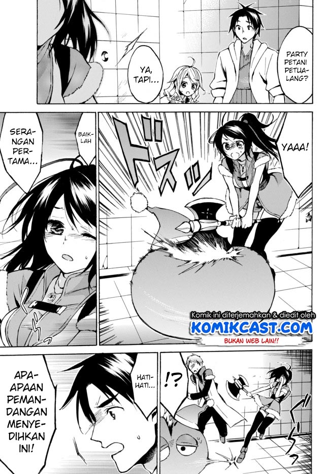Level 1 dakedo Yuniiku Sukiru de Saikyou desu chapter 7
