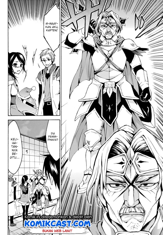 Level 1 dakedo Yuniiku Sukiru de Saikyou desu chapter 7