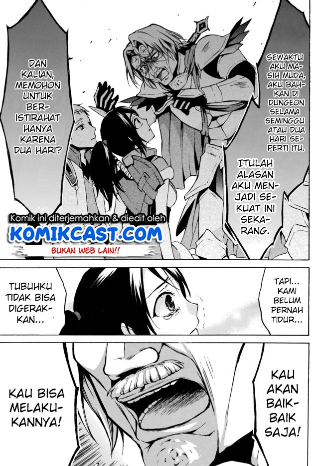 Level 1 dakedo Yuniiku Sukiru de Saikyou desu chapter 7