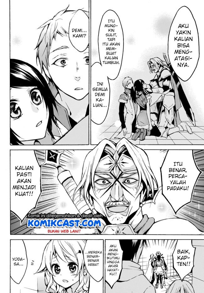 Level 1 dakedo Yuniiku Sukiru de Saikyou desu chapter 7