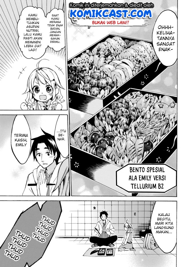 Level 1 dakedo Yuniiku Sukiru de Saikyou desu chapter 7