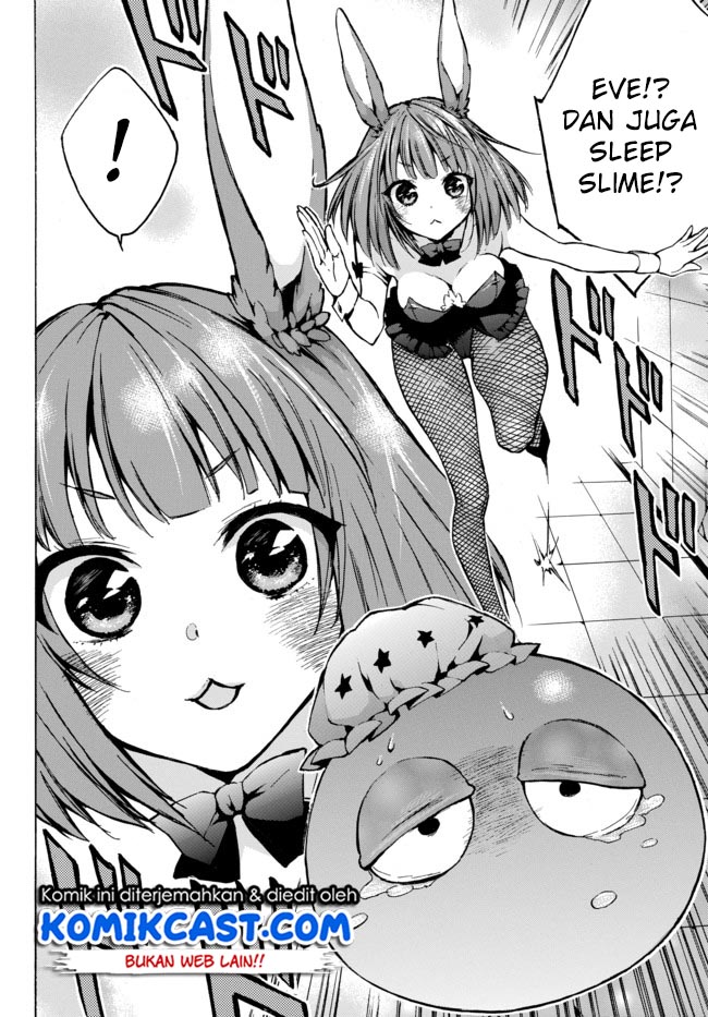 Level 1 dakedo Yuniiku Sukiru de Saikyou desu chapter 7