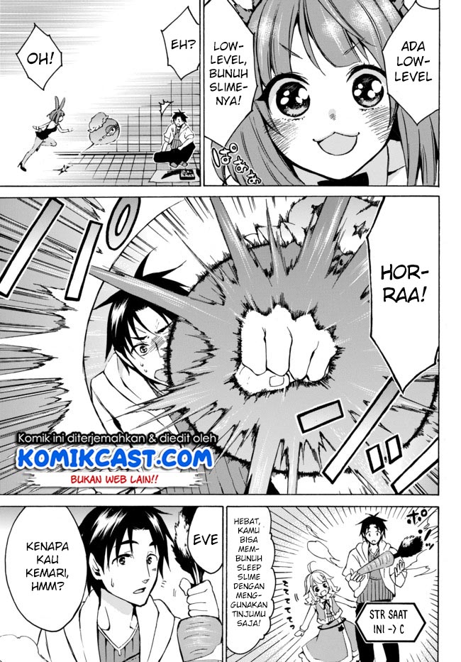 Level 1 dakedo Yuniiku Sukiru de Saikyou desu chapter 7