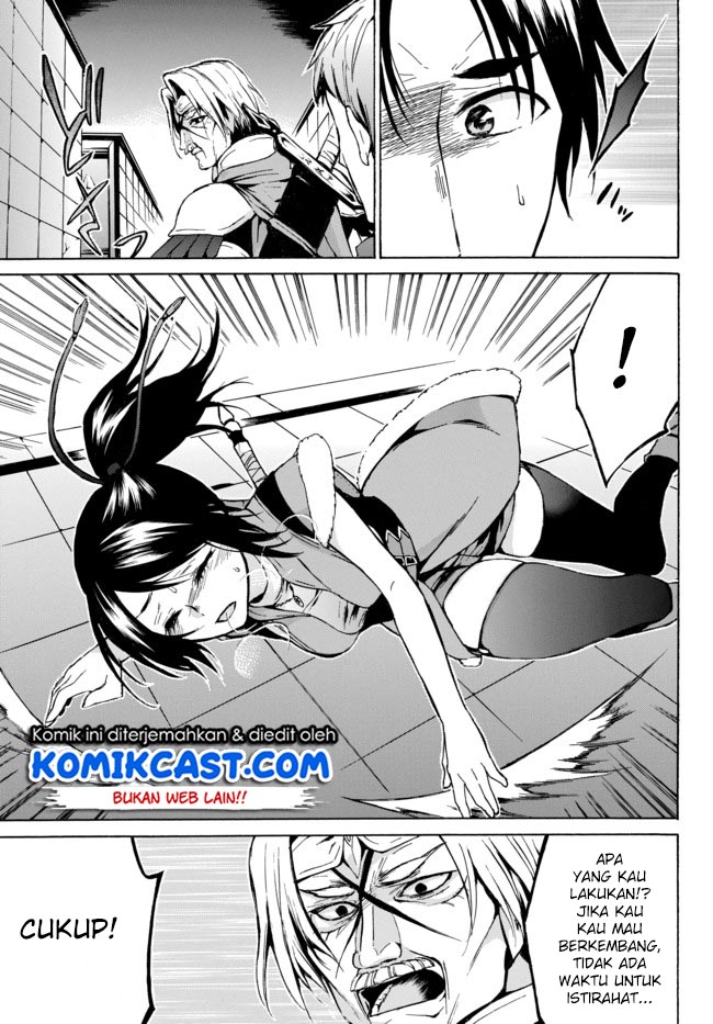 Level 1 dakedo Yuniiku Sukiru de Saikyou desu chapter 7