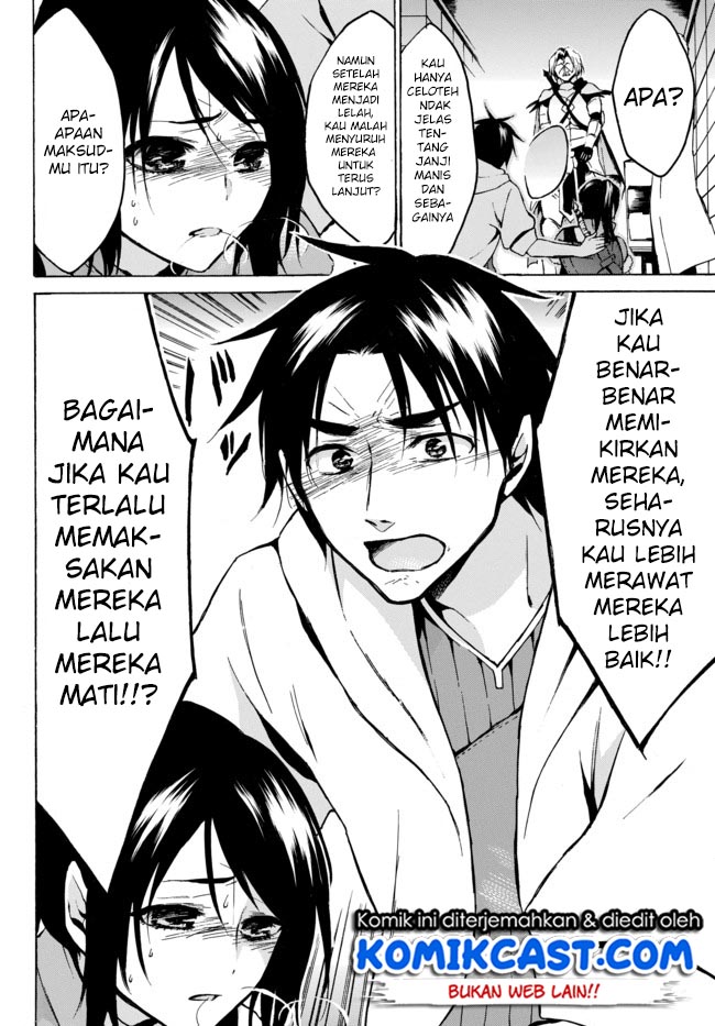 Level 1 dakedo Yuniiku Sukiru de Saikyou desu chapter 7