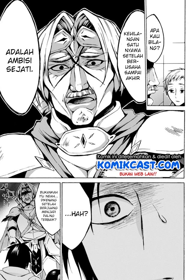 Level 1 dakedo Yuniiku Sukiru de Saikyou desu chapter 7