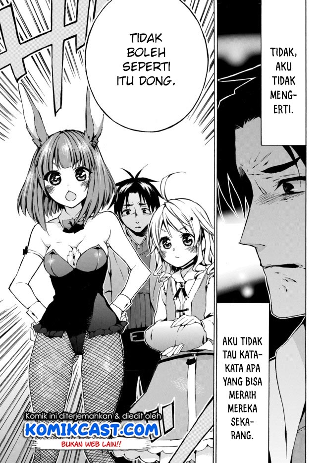 Level 1 dakedo Yuniiku Sukiru de Saikyou desu chapter 7