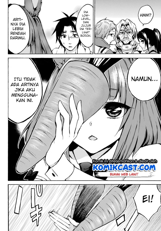 Level 1 dakedo Yuniiku Sukiru de Saikyou desu chapter 7