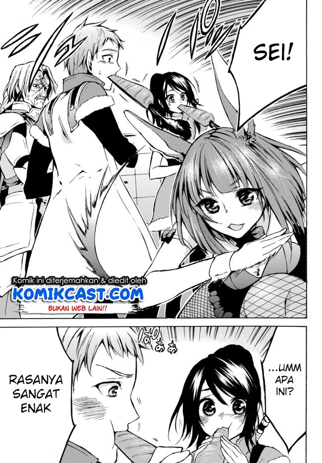 Level 1 dakedo Yuniiku Sukiru de Saikyou desu chapter 7