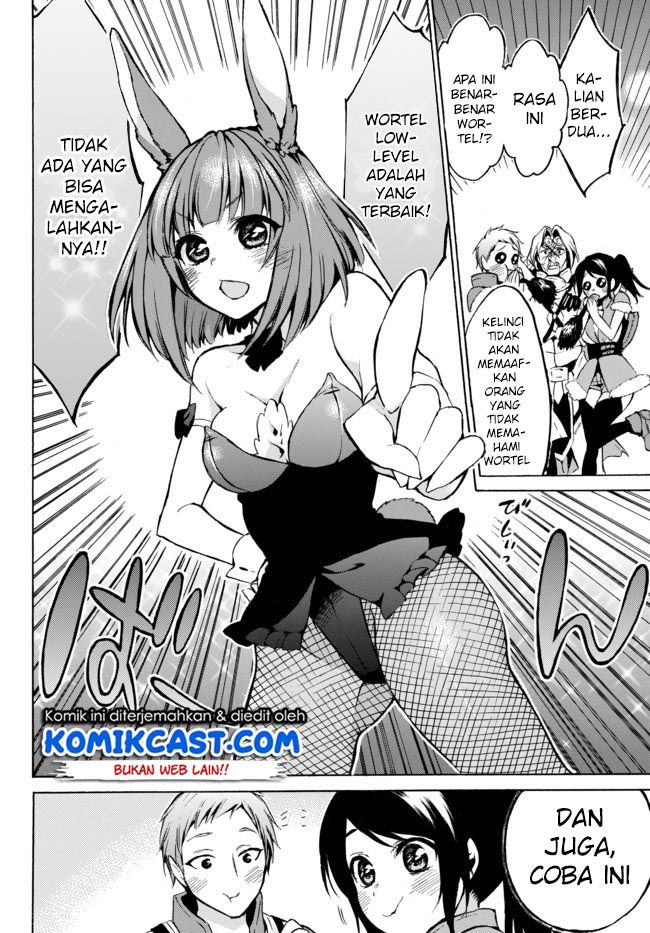 Level 1 dakedo Yuniiku Sukiru de Saikyou desu chapter 7