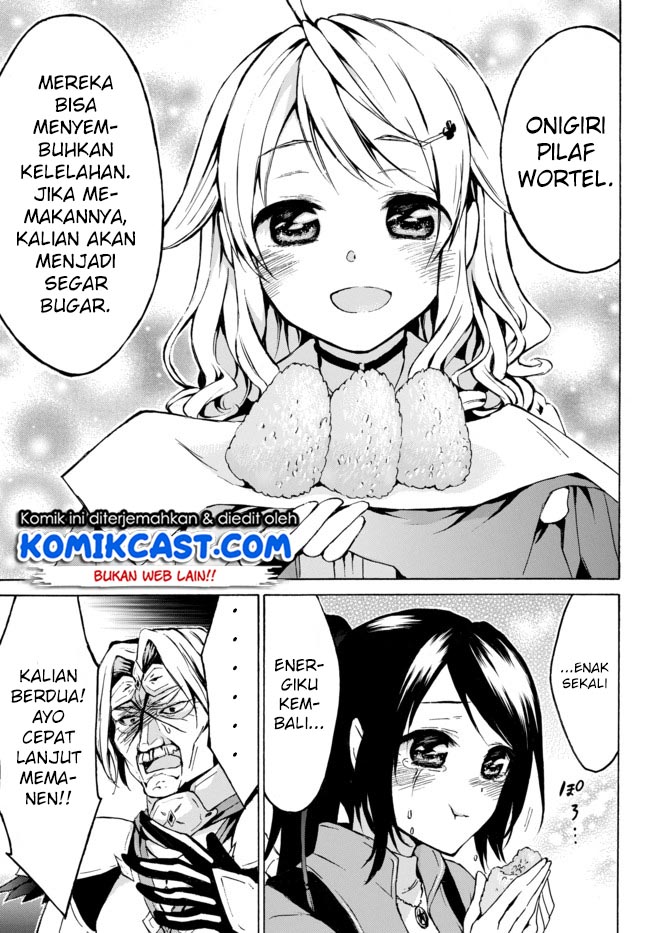 Level 1 dakedo Yuniiku Sukiru de Saikyou desu chapter 7