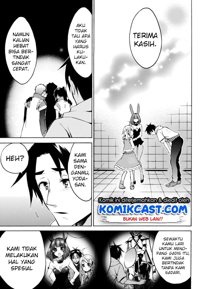 Level 1 dakedo Yuniiku Sukiru de Saikyou desu chapter 7