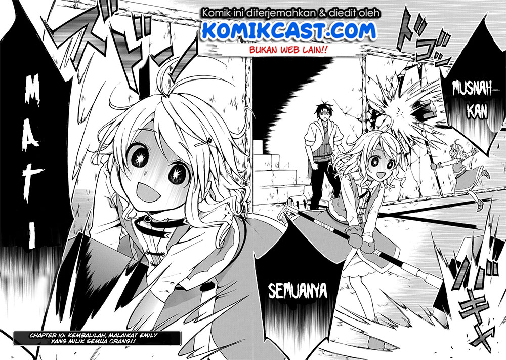Level 1 dakedo Yuniiku Sukiru de Saikyou desu chapter 10