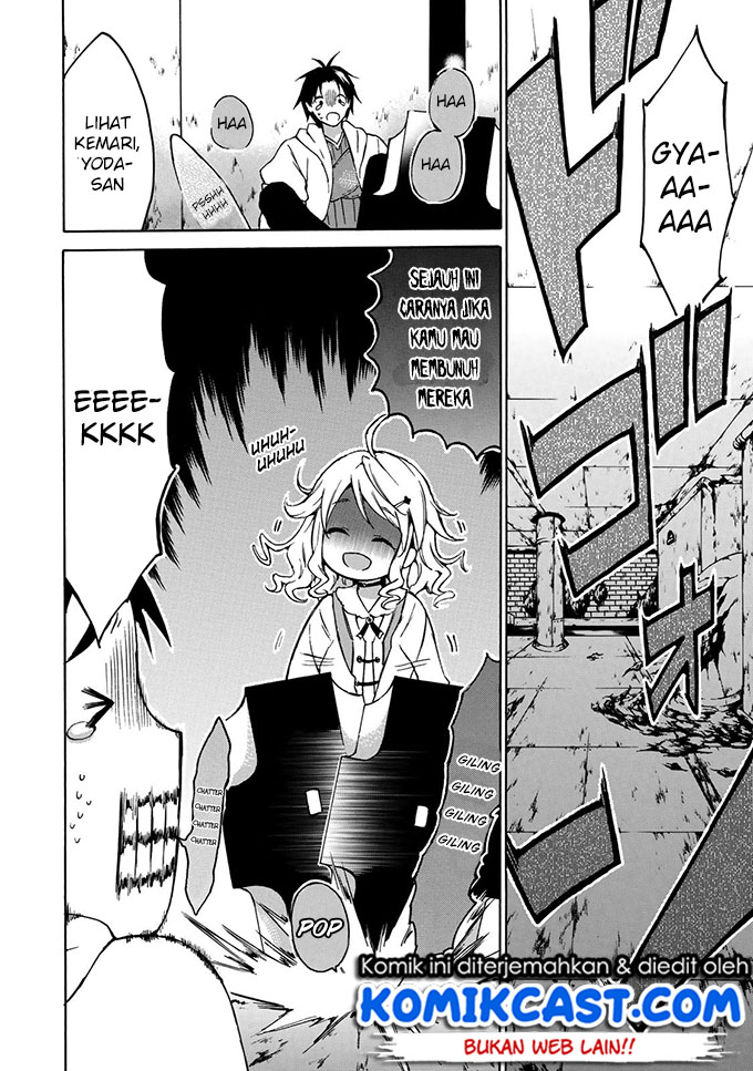 Level 1 dakedo Yuniiku Sukiru de Saikyou desu chapter 10