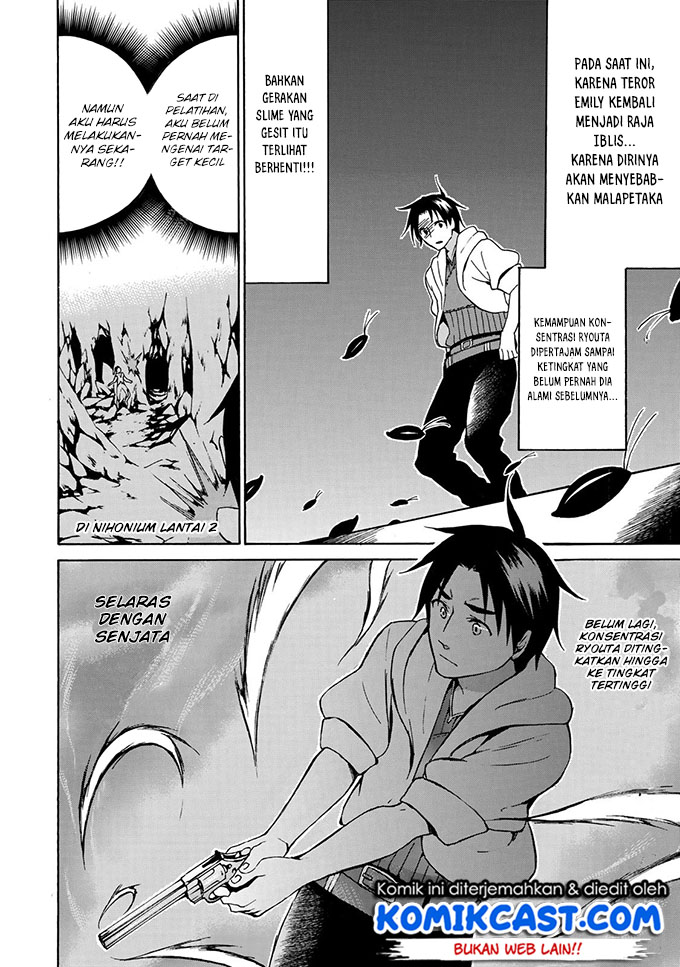Level 1 dakedo Yuniiku Sukiru de Saikyou desu chapter 10