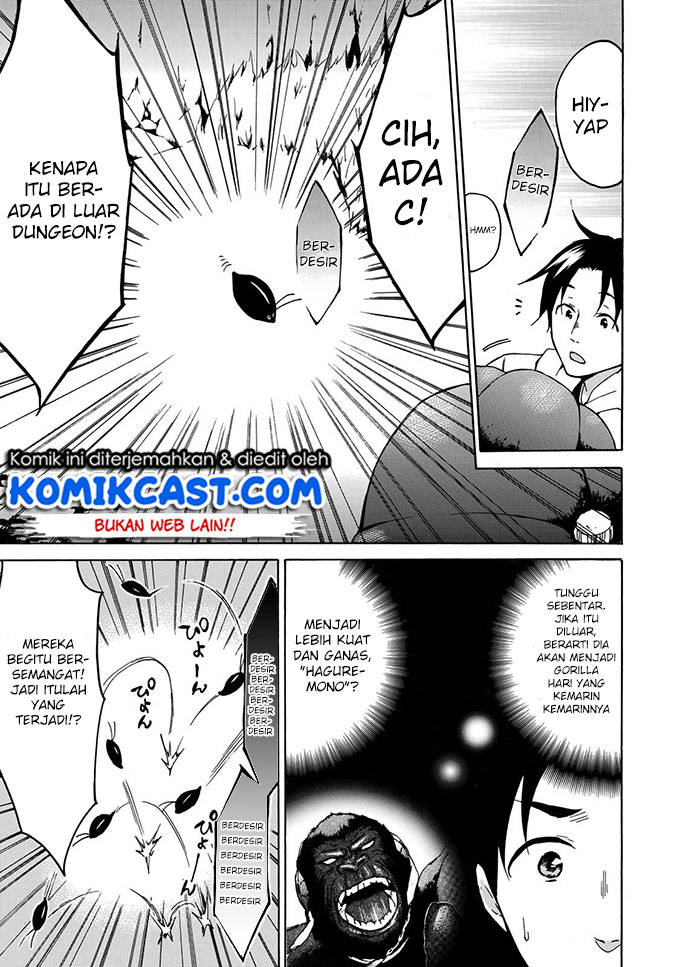 Level 1 dakedo Yuniiku Sukiru de Saikyou desu chapter 10