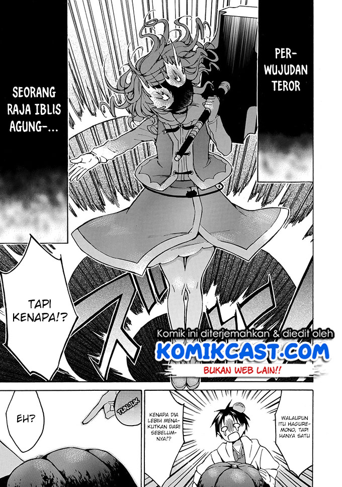 Level 1 dakedo Yuniiku Sukiru de Saikyou desu chapter 10