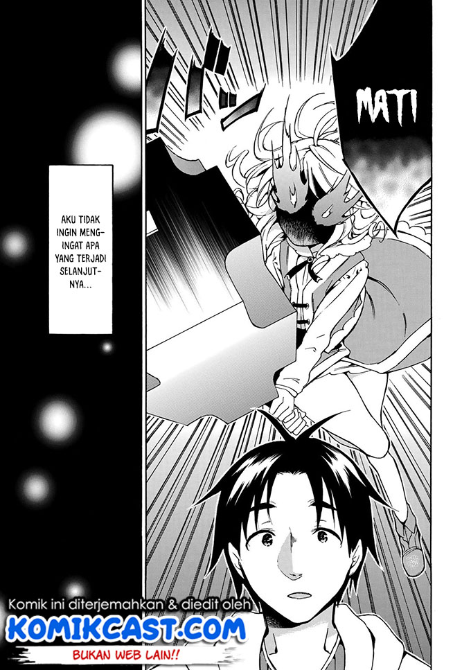 Level 1 dakedo Yuniiku Sukiru de Saikyou desu chapter 10