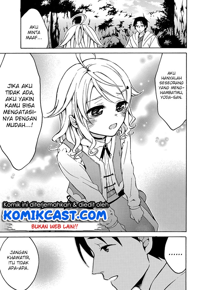 Level 1 dakedo Yuniiku Sukiru de Saikyou desu chapter 10
