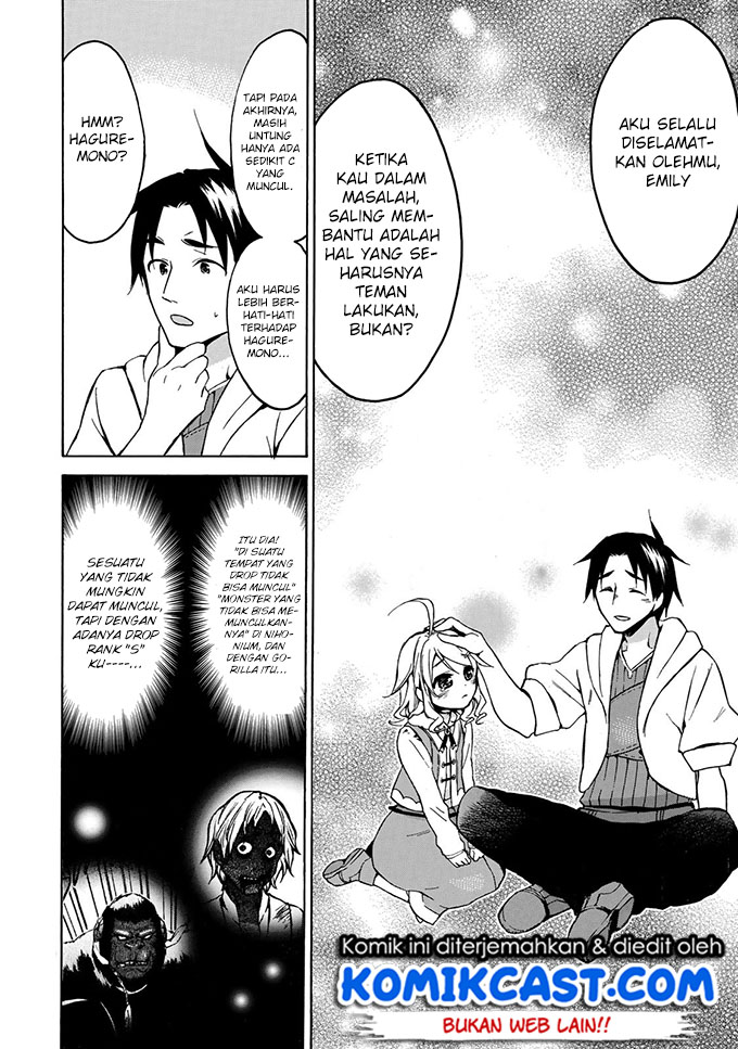 Level 1 dakedo Yuniiku Sukiru de Saikyou desu chapter 10