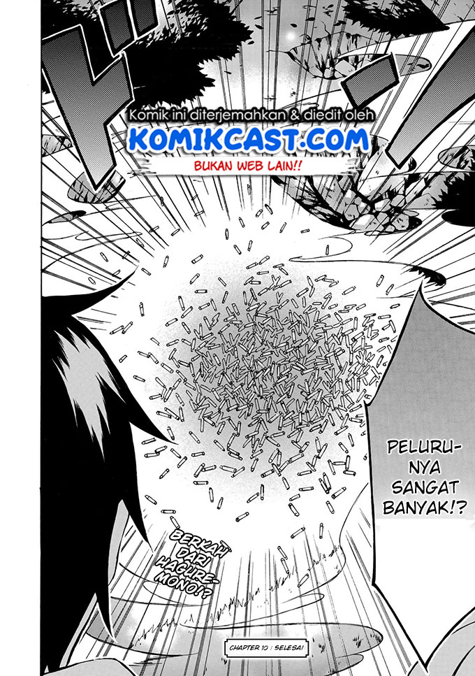 Level 1 dakedo Yuniiku Sukiru de Saikyou desu chapter 10
