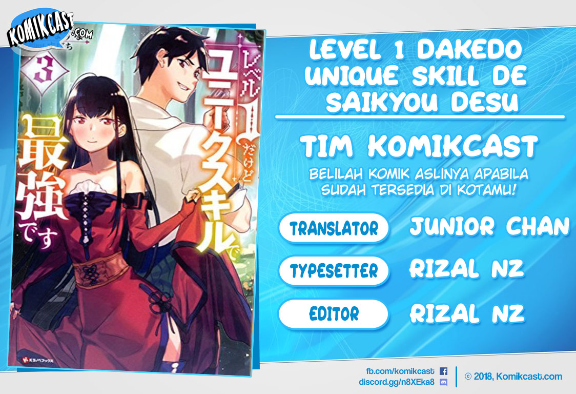 Level 1 dakedo Yuniiku Sukiru de Saikyou desu chapter 12