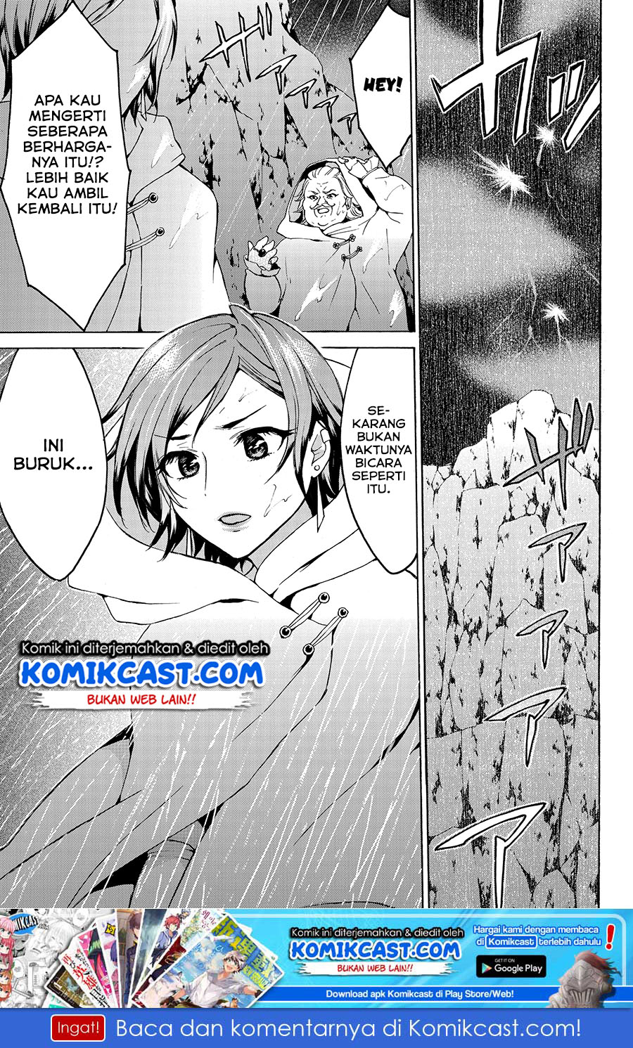 Level 1 dakedo Yuniiku Sukiru de Saikyou desu chapter 12