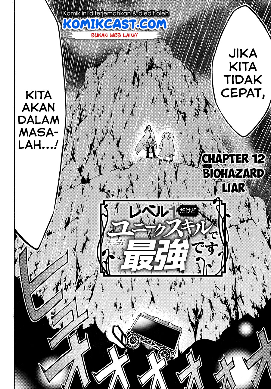 Level 1 dakedo Yuniiku Sukiru de Saikyou desu chapter 12