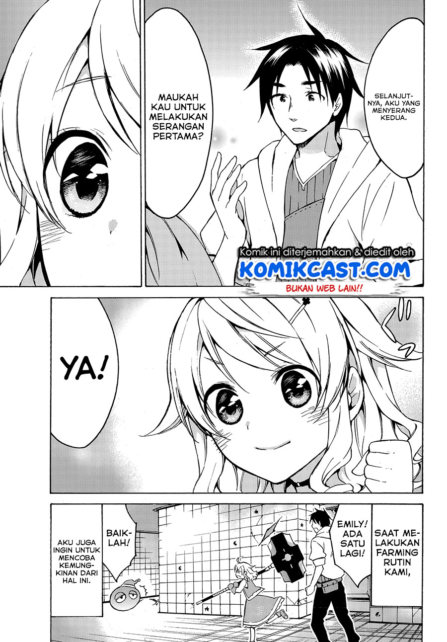 Level 1 dakedo Yuniiku Sukiru de Saikyou desu chapter 12