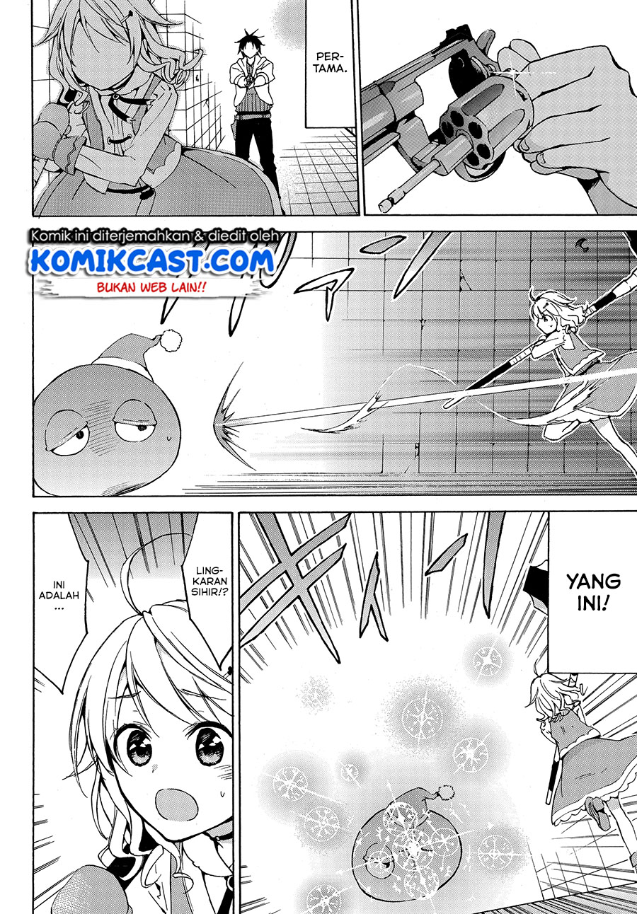 Level 1 dakedo Yuniiku Sukiru de Saikyou desu chapter 12